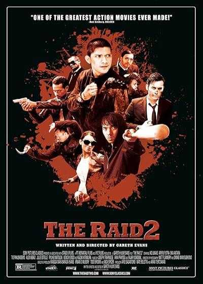 تصویر فیلم یورش ۲ The Raid 2 2014
