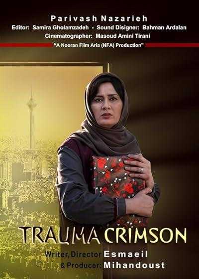 تصویر فیلم ترومای سرخ The Red Trauma 2017