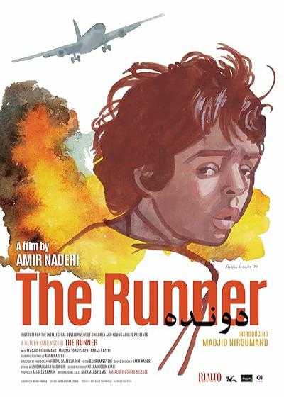تصویر فیلم دونده The Runner 1984