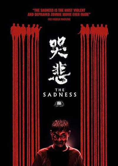 تصویر فیلم غم و اندوه The Sadness 2021