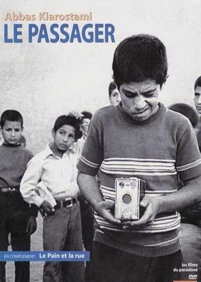 تصویر فیلم مسافر The Traveler 1974