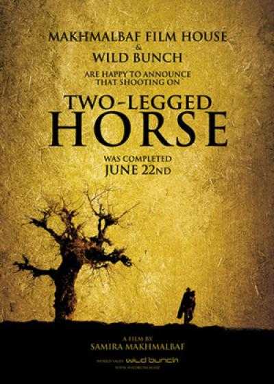 تصویر فیلم اسب دوپا Two-Legged Horse 2008