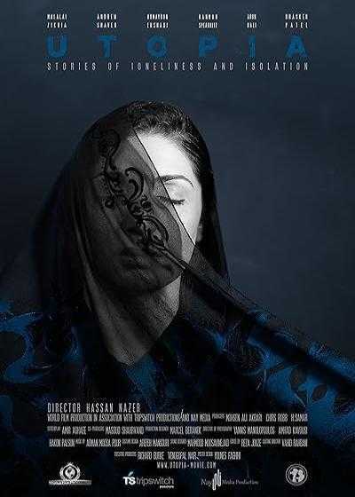 تصویر فیلم آرمانشهر Utopia 2015