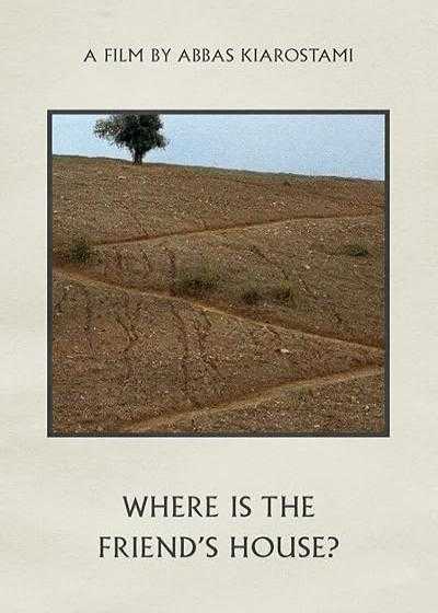 تصویر فیلم خانه دوست کجاست Where Is the Friend’s House? 1987