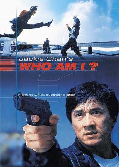 تصویر فیلم من کی هستم؟ Who Am I? 1998