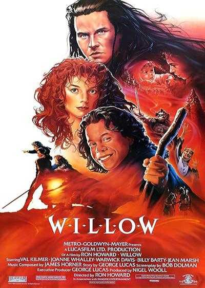 تصویر فیلم ویلو (بید) Willow 1988