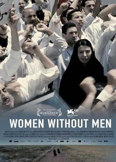 تصویر فیلم زنان بدون مردان Women Without Men 2009