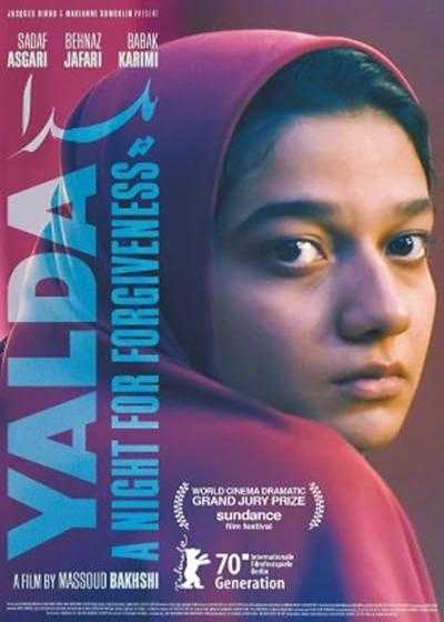 تصویر فیلم یلدا Yalda: A Night for Forgivness 2019