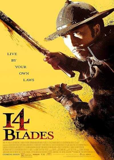 تصویر فیلم چهارده شمشیر 14 Blades 2010