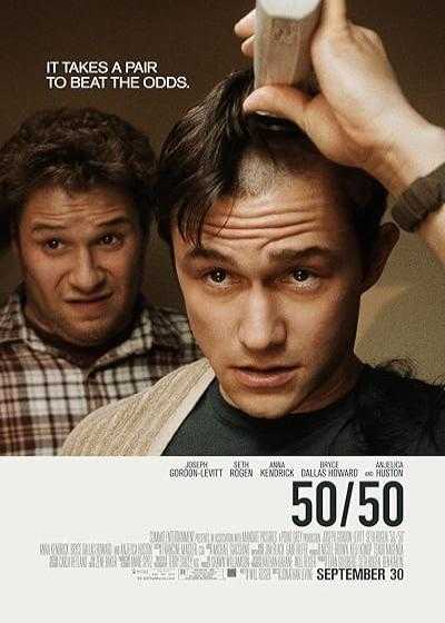 تصویر فیلم پنجاه پنجاه 50/50 2011