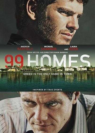 تصویر فیلم ۹۹ خانه 99 Homes 2014