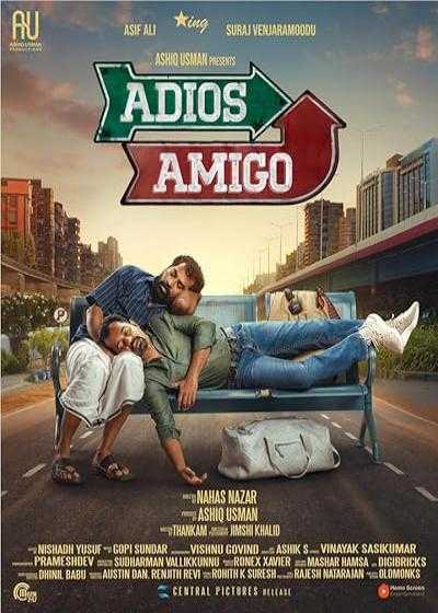 تصویر فیلم خداحافظ رفیق Adios Amigo 2024