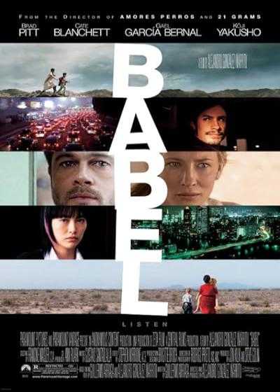 تصویر فیلم بابل Babel 2006