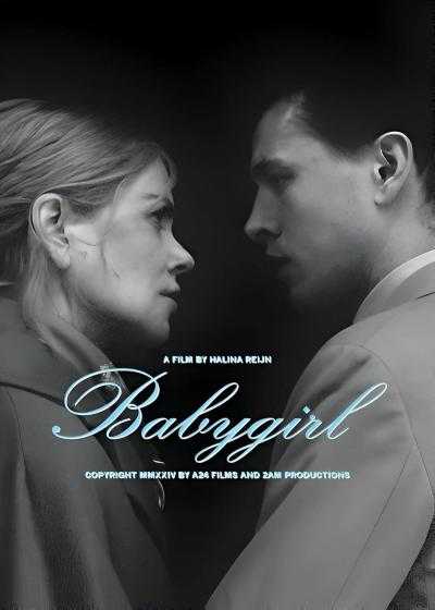 تصویر فیلم بیبی گرل Babygirl 2024