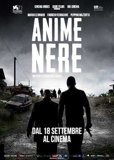 تصویر فیلم ارواح سیاه Black Souls 2014
