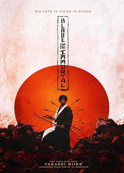 تصویر فیلم تیغه جاودانه Blade of the Immortal 2017
