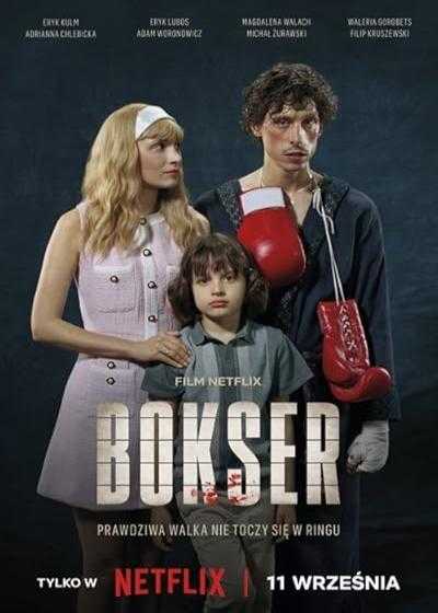تصویر فیلم بوکسور Boxer 2024