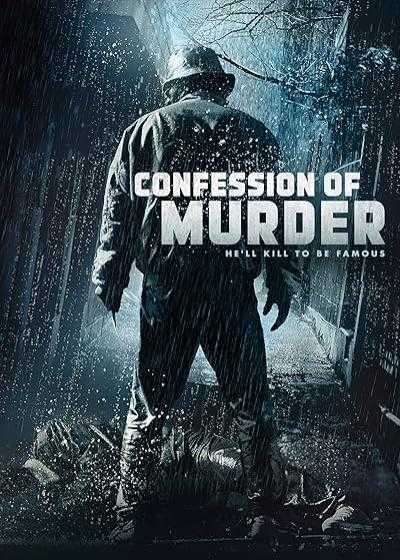 تصویر فیلم اعتراف به قتل Confession of Murder 2012