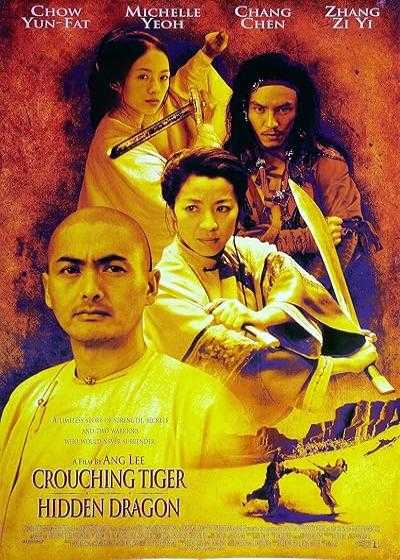 تصویر فیلم ببر خیزان، اژدهای پنهان Crouching Tiger, Hidden Dragon 2000