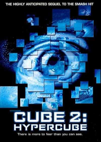 تصویر فیلم مکعب ۲: ابرمکعب Cube²: Hypercube 2002