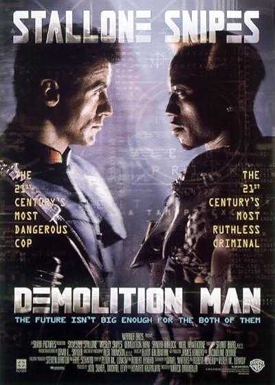 تصویر فیلم مرد خرابکار Demolition Man 1993
