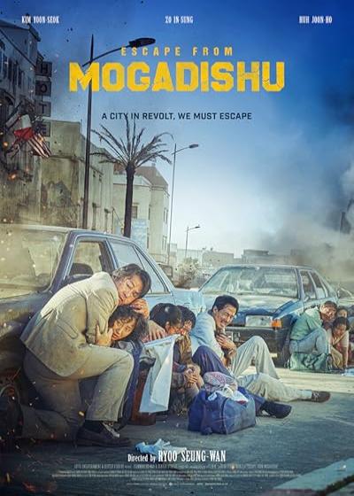 تصویر فیلم فرار از موگادیشو Escape from Mogadishu 2021