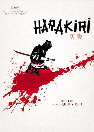 تصویر فیلم هاراگیری Harakiri 1962