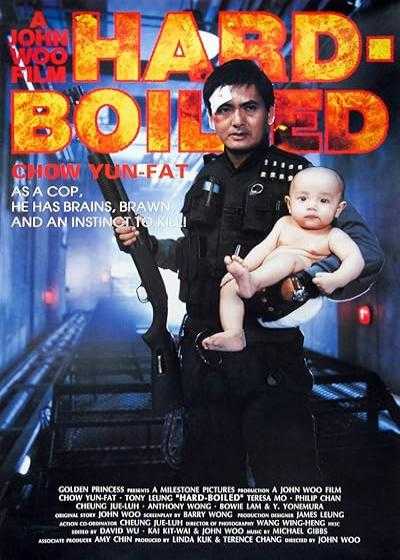 تصویر فیلم سرسخت Hard Boiled 1992