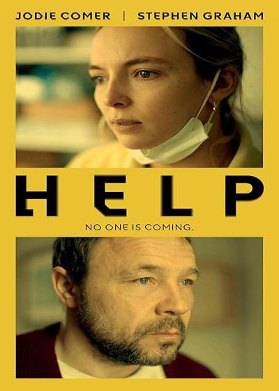 تصویر فیلم کمک Help 2021