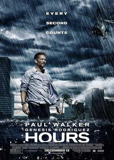 تصویر فیلم ساعت ها Hours 2013