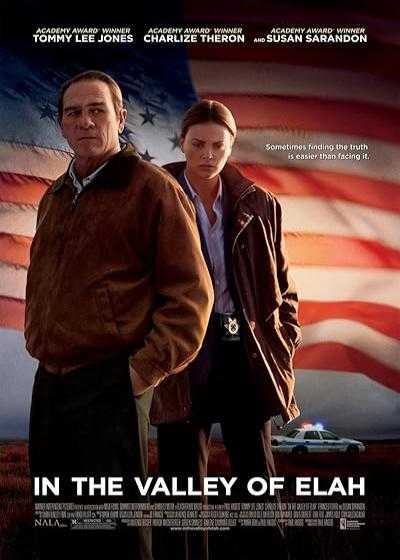 تصویر فیلم در دره الاه In the Valley of Elah 2007