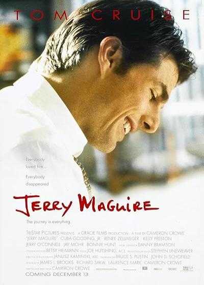 تصویر فیلم جری مگوایر Jerry Maguire 1996