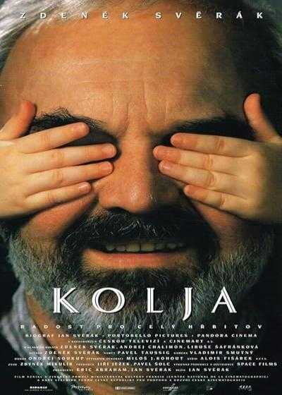 تصویر فیلم کلیا Kolya 1996