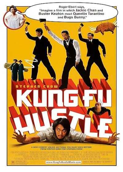 تصویر فیلم جنب و جوش کنگ فو Kung Fu Hustle 2004