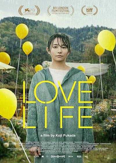 تصویر فیلم زندگی عاشقانه Love Life 2022