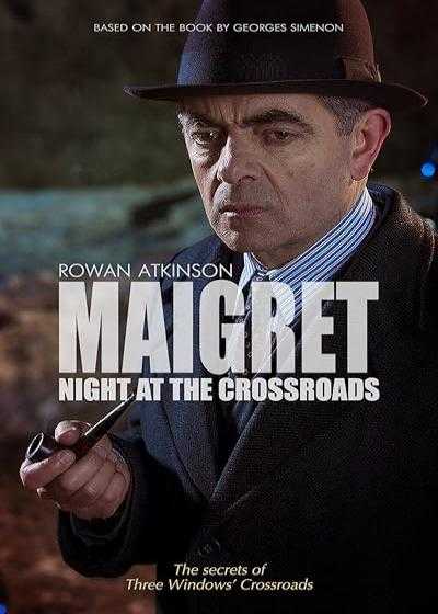 تصویر فیلم میگرت: شب در تقاطع Maigret: Night at the Crossroads 2017