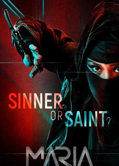 تصویر فیلم ماریا Maria 2019