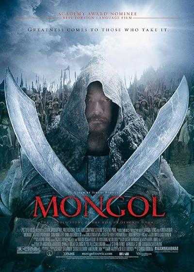 تصویر فیلم مغول: ظهور چنگیزخان Mongol: The Rise of Genghis Khan 2007