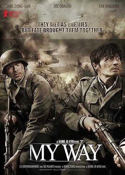 تصویر فیلم راه من My Way 2011
