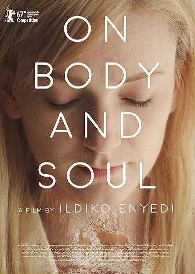 تصویر فیلم در جسم و روح On Body and Soul 2017