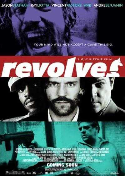 تصویر فیلم هفت تیر Revolver 2005