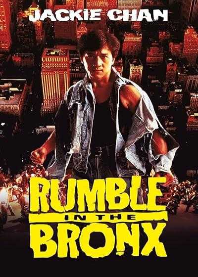 تصویر فیلم جنجال در شهر Rumble in the Bronx 1995