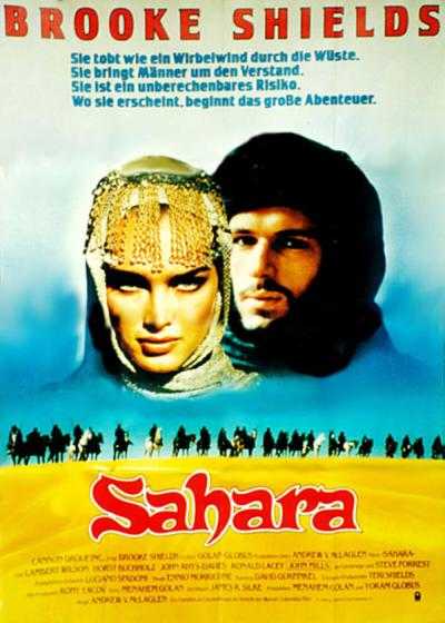 تصویر فیلم صحرای بزرگ آفریقا Sahara 1983
