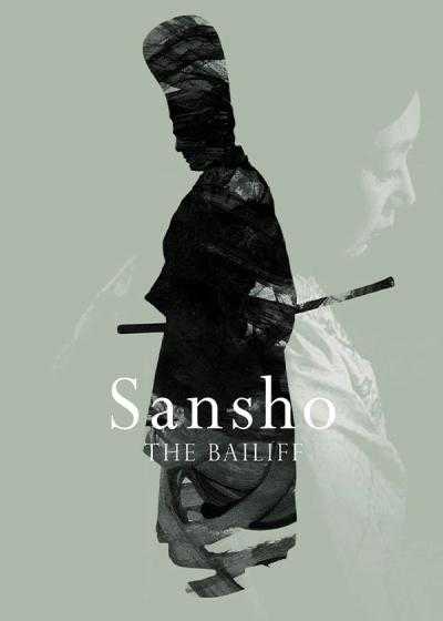 تصویر فیلم سانشوی مباشر Sansho the Bailiff 1954