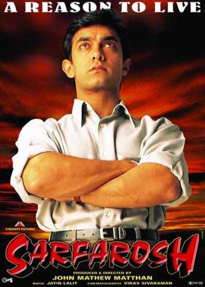 تصویر فیلم سرفروش Sarfarosh 1999