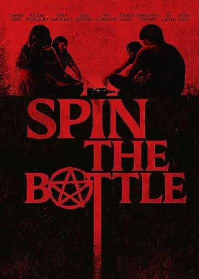 تصویر فیلم بطری را بچرخان Spin the Bottle 2024