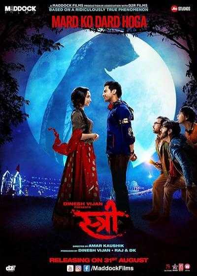 تصویر فیلم زن ۱ (استری ۱) Stree 1 2018