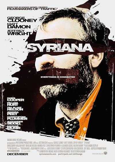 تصویر فیلم سیریانا Syriana 2005