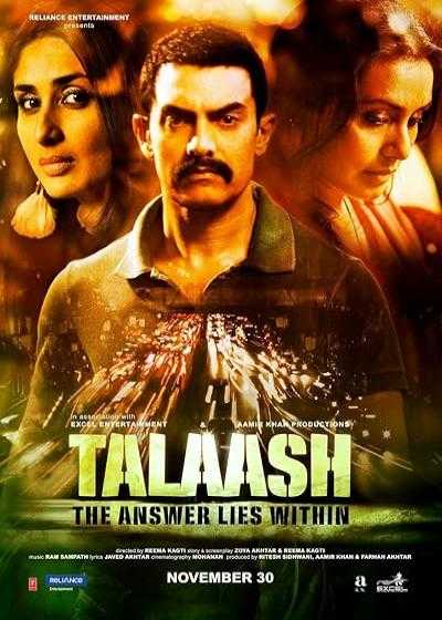 تصویر فیلم تلاش: پاسخ دروغ پنهان Talaash: The Answer Lies Within 2012