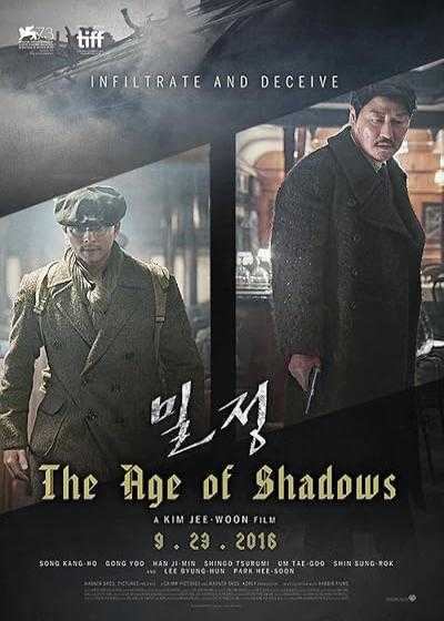 تصویر فیلم عصر سایه ها The Age of Shadows 2016